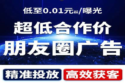 案例分享：SEM竞价托管助力企业提升转化率